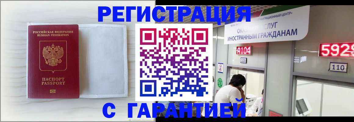 форма 3 в Ростовской области